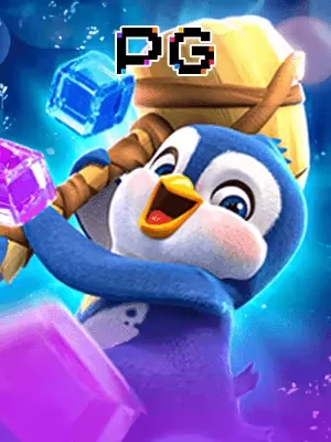 Hình ảnh trò chơi The Great Ice Escape
